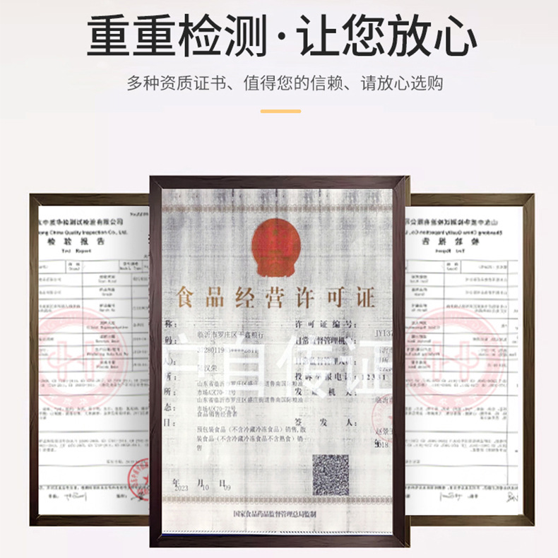 Donghong Sorghum Brewing Vinegar Stalk Sorghum Whole Cereals Wholesale Skin Sorghum Unpeeled Sorghum Bags