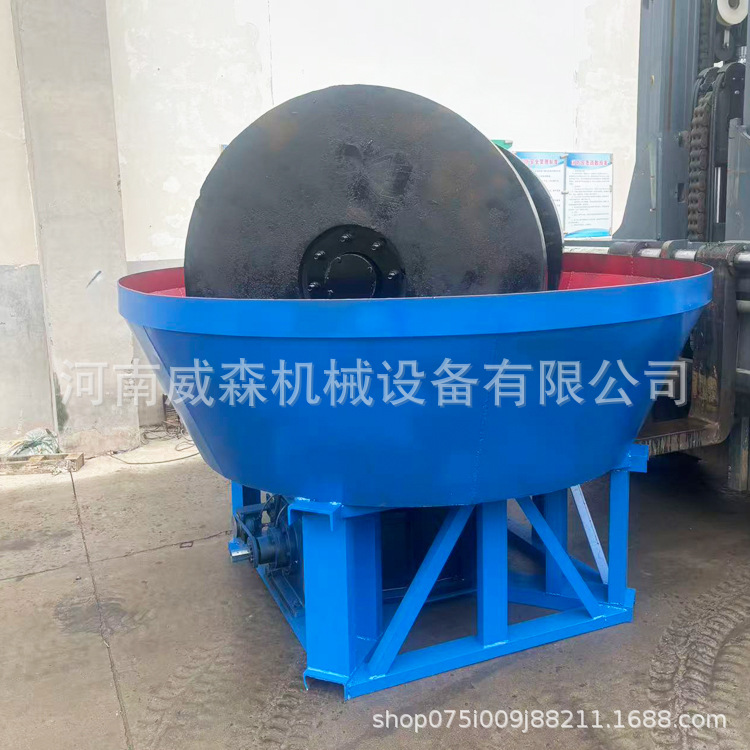 Choose the Gold Wheel Rolling Gold Mill 1200 Wet Mill Mining Sand and Gravel Gold Panning Bowl Type Rotary Shaft Mill Price