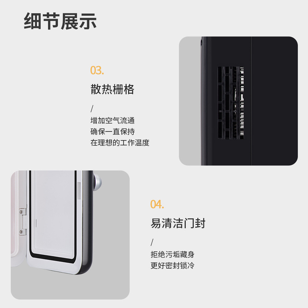 Car Mini Refrigerator 12V Car Refrigeration Household Export Cross-Border Small Refrigerated Single Dormitory Silent Refrigerator