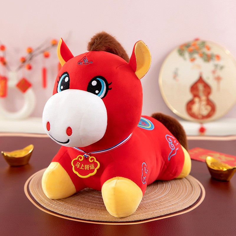 Plush Doll Year of the Horse Mascot Zodiac New Year Gift Stuffed Toy Plushie Gift with Logo Printing and Invoicing