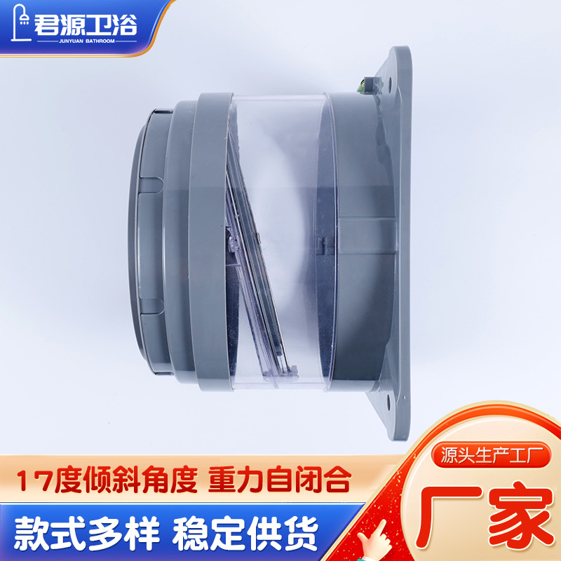 Manufacturers in stock range hood ABS buckle kitchen flue check valve check valve toilet one-way exhaust valve