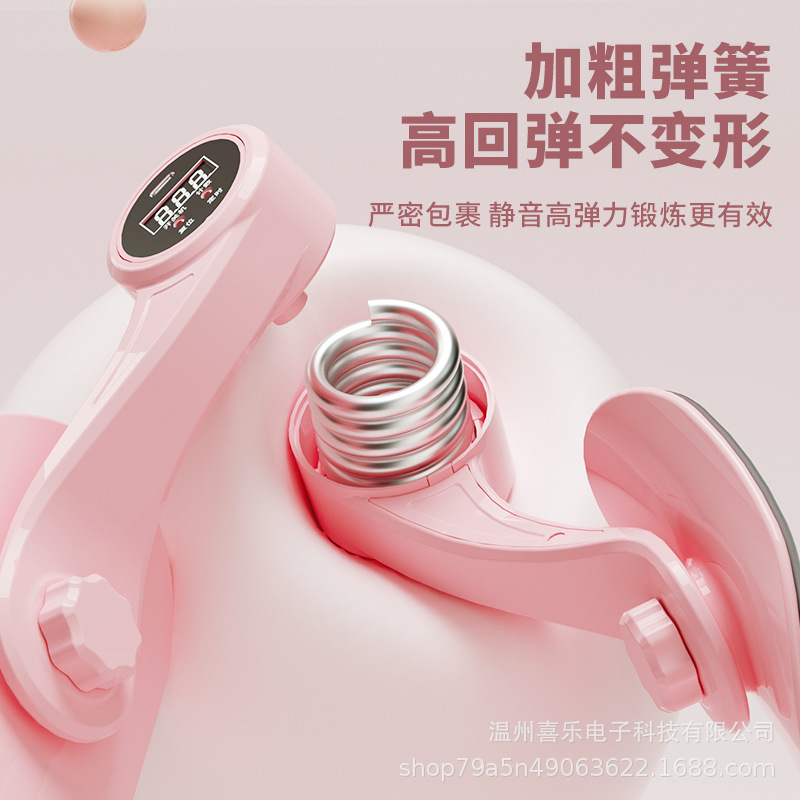 Pelvic Floor Muscle Trainer, Home-Use Leg Slimming Device, Postpartum Recovery Kegel Pelvic Bone Tightening, Inner Thigh Clamp