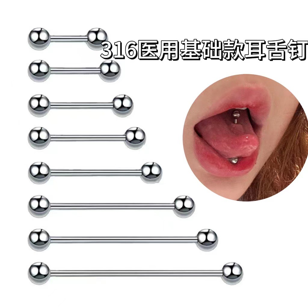 Титановые серьги для языка из медицинской стали 316 в наличии на фабрике популярные базовые замены клубных винтов оптом