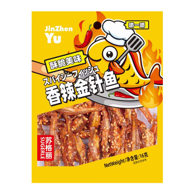 2 Yuan for Hanging Board Spicy Shrimp Pearl Crab Trendy Seafood Fish Skin Snacks Crispy Fish Skin Small Yellow Fish