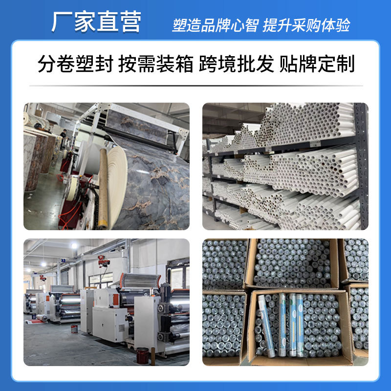 Wholesale Window Sunscreen Insulation Film Office Thickened Blackout Solar Film Living Room Sunshade Anti-Peeping Glass Insulation Film