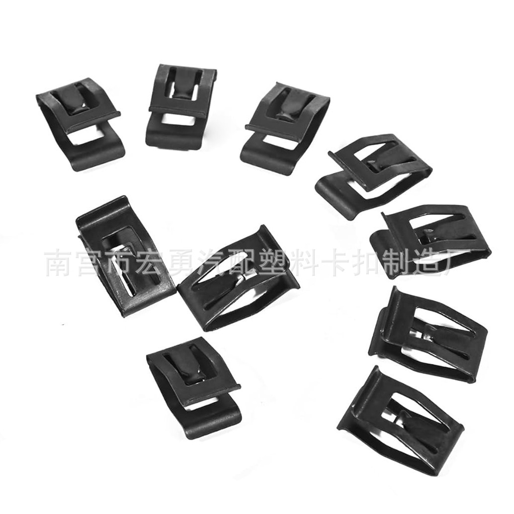 Manufacturer Supplies Car U-Shaped Hardware Fixed Buckle Trunk Mat Edge Strip Special Metal Card Instrument Accessories