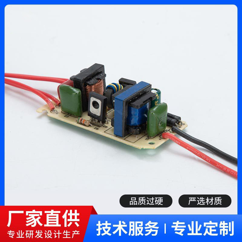 Поставка панели УФ-дезинфекционной лампы 12V