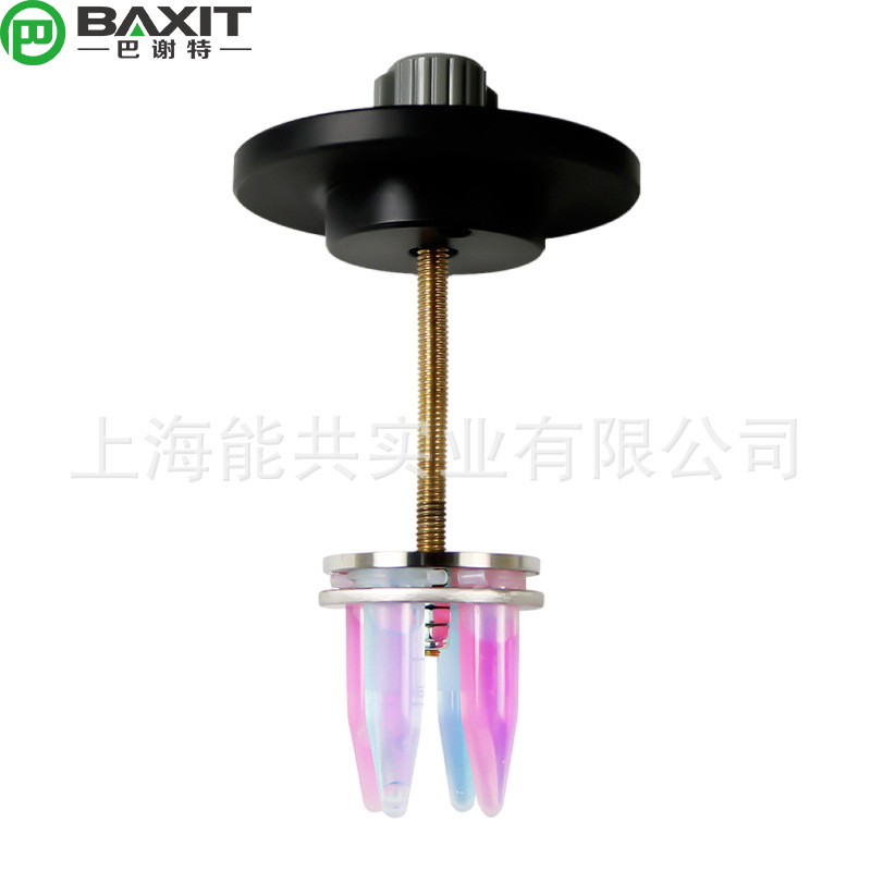 Multifunctional Non-Contact Ultrasonic Crusher Bxt-R2500 Ultrasonic Cell Crusher Homogenizing Emulsifying