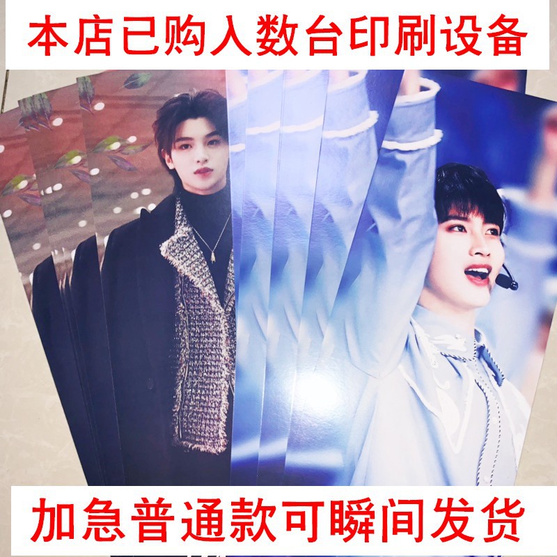 Customized Colorful Non-Woven Fabric, Double-Sided Baby's Breath Hand Banner, Coated Paper Hand Banner, Pearlescent Laser, Transparent Support