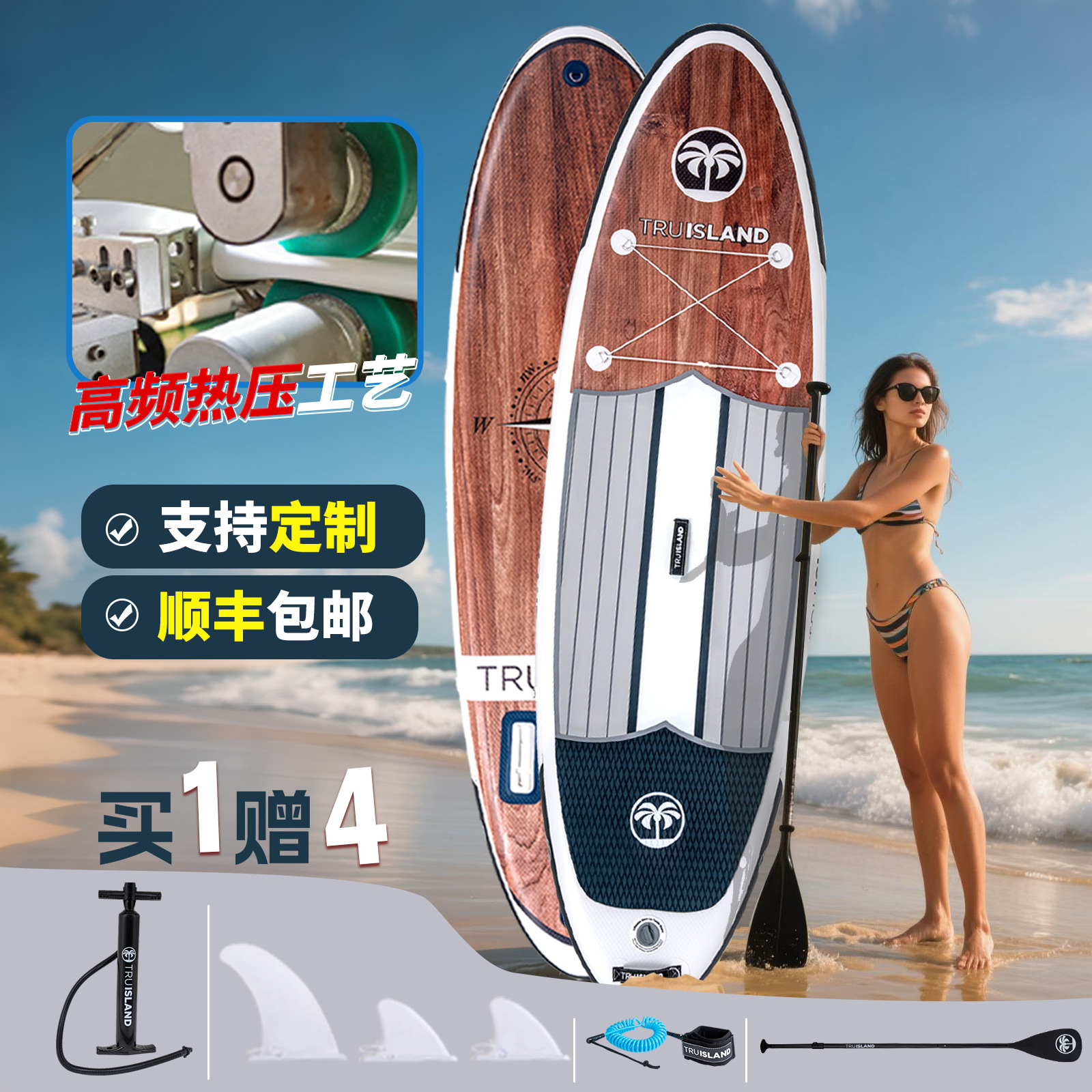 Маленькая надувная доска, для детей и подростков, оптовая продажа