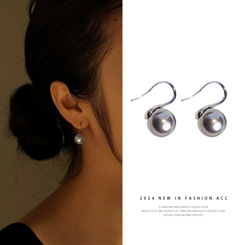 Retro High-End Large Pearl Earrings, Accessible Luxury Ladylike Earrings, New Trendy High Heels, Korean Style Earrings