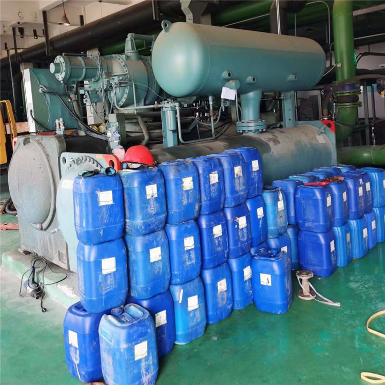 Ammonia Condenser Cleaning Evaporative Condenser Cleaning Condenser Descaling Agent Condenser Cleaning Agent