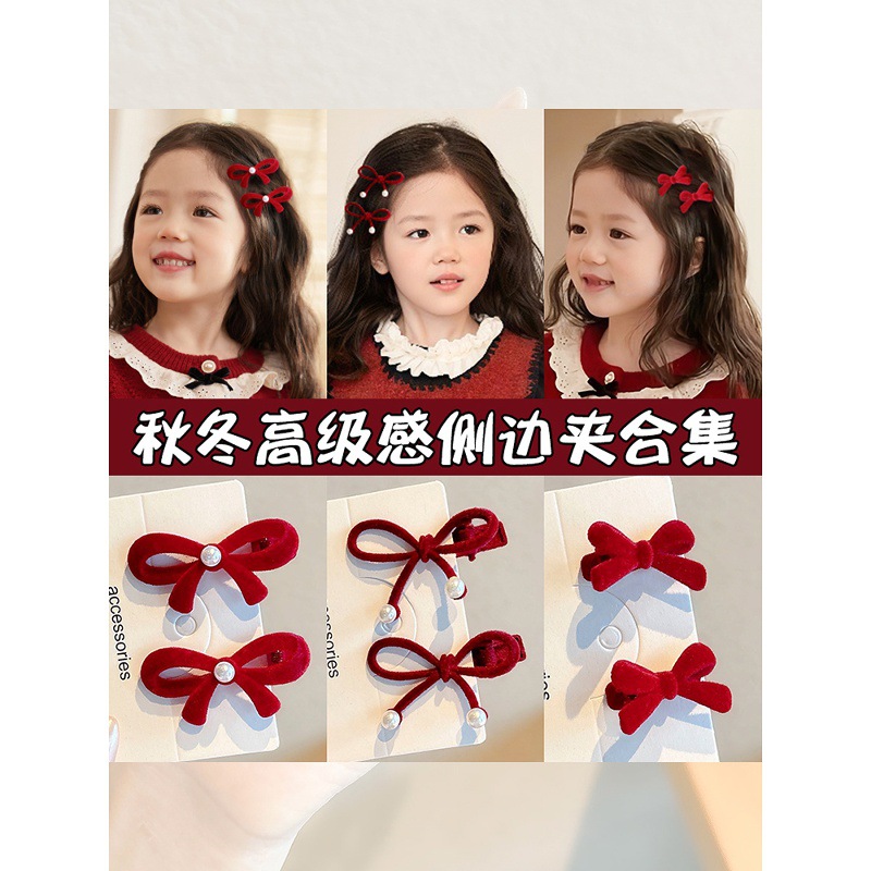 Осенние и зимние заколки с бантом для девочек, высококачественные новогодние аксессуары