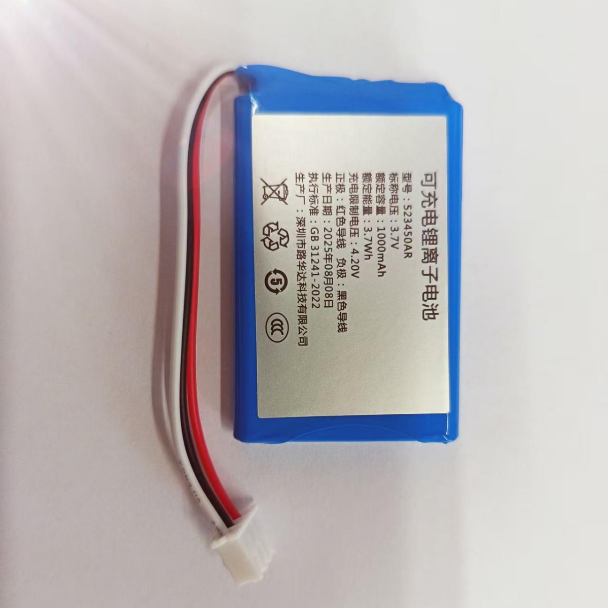 Lf100 Plug-In Card Series Phone Headset Power Adapter Lithium-Ion Battery Accessories