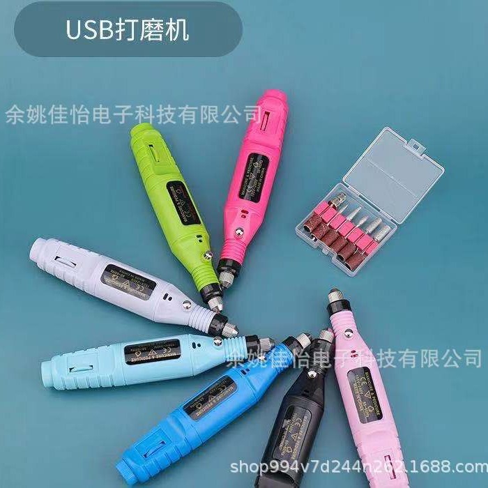 Кросс-браузерный набор для ногтевого искусства, электрическая шлифовальная машина для ногтей, защитный костюм