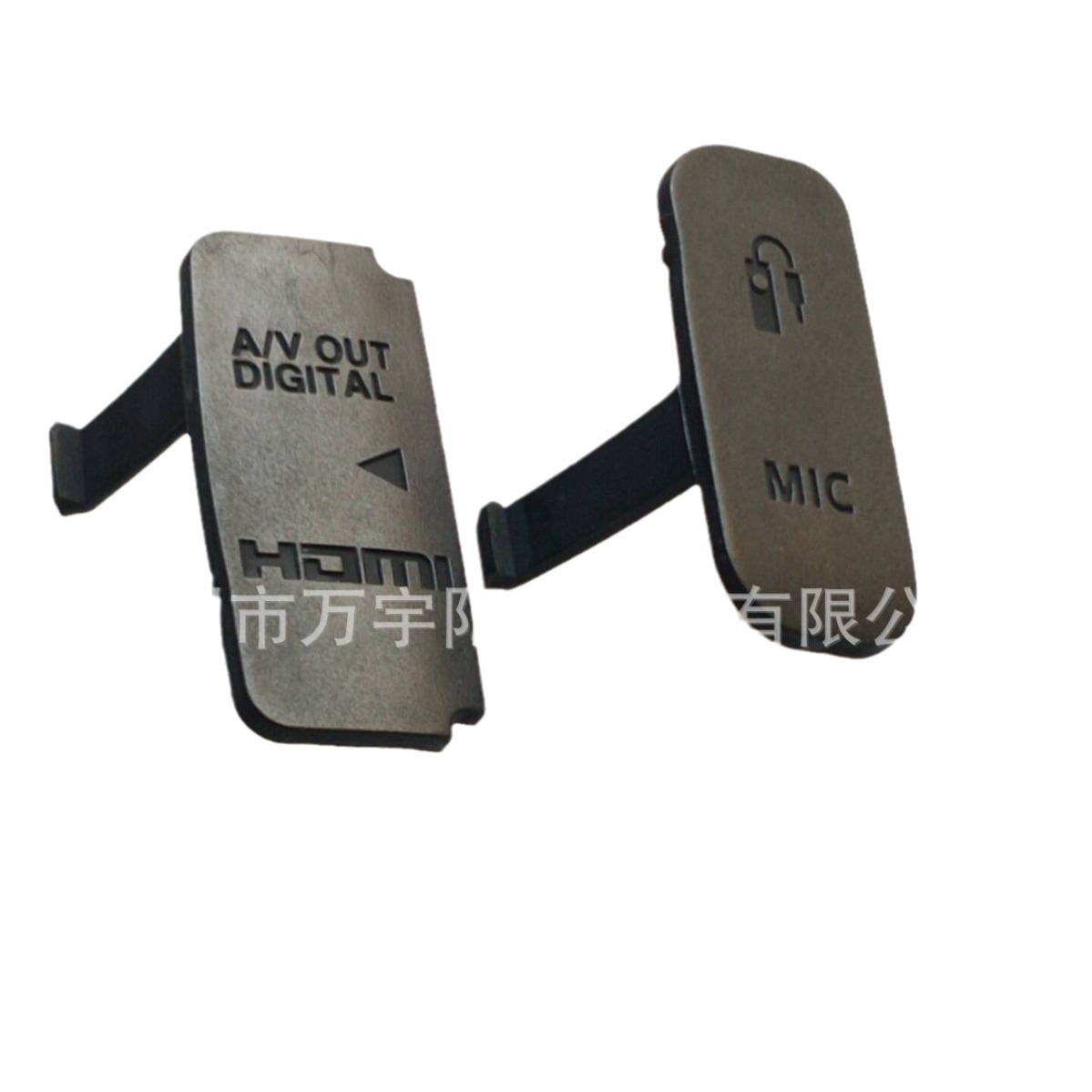 Suitable for Canon 40D 50D 5D2 1100D 550D 650D 700D USB leather US leather plug US B