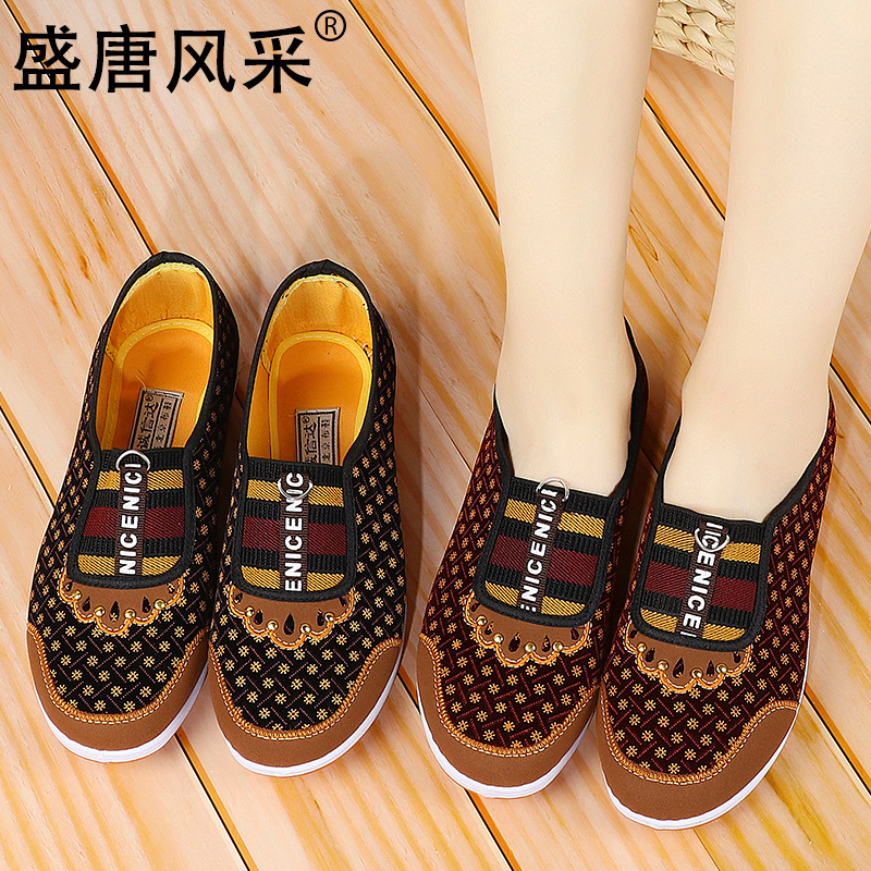 Spring and Autumn Old Beijing Cloth Shoes for Women, Comfortable Flats-Soled Mom Shoes, Middle-Aged and Elderly Casual Cloth Shoes, Slip-On Granny Shoes for Women