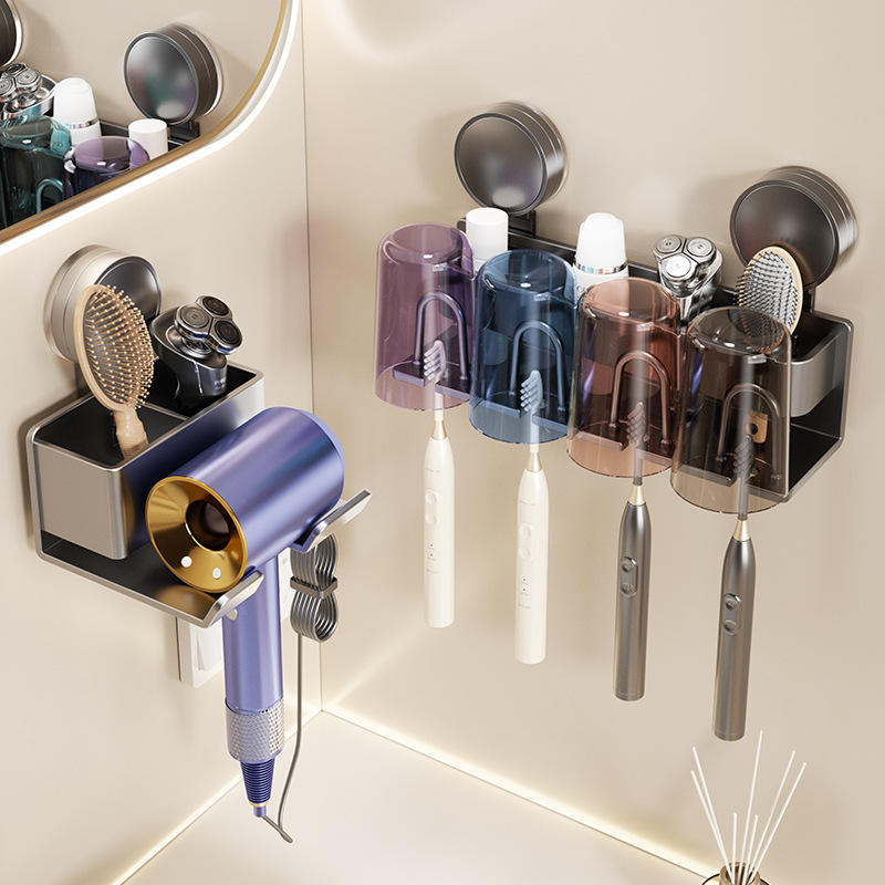 Suction cup toothbrush rack toilet gargle cup wall-mounted storage rack suit bathroom punch-free electric toothbrush rack