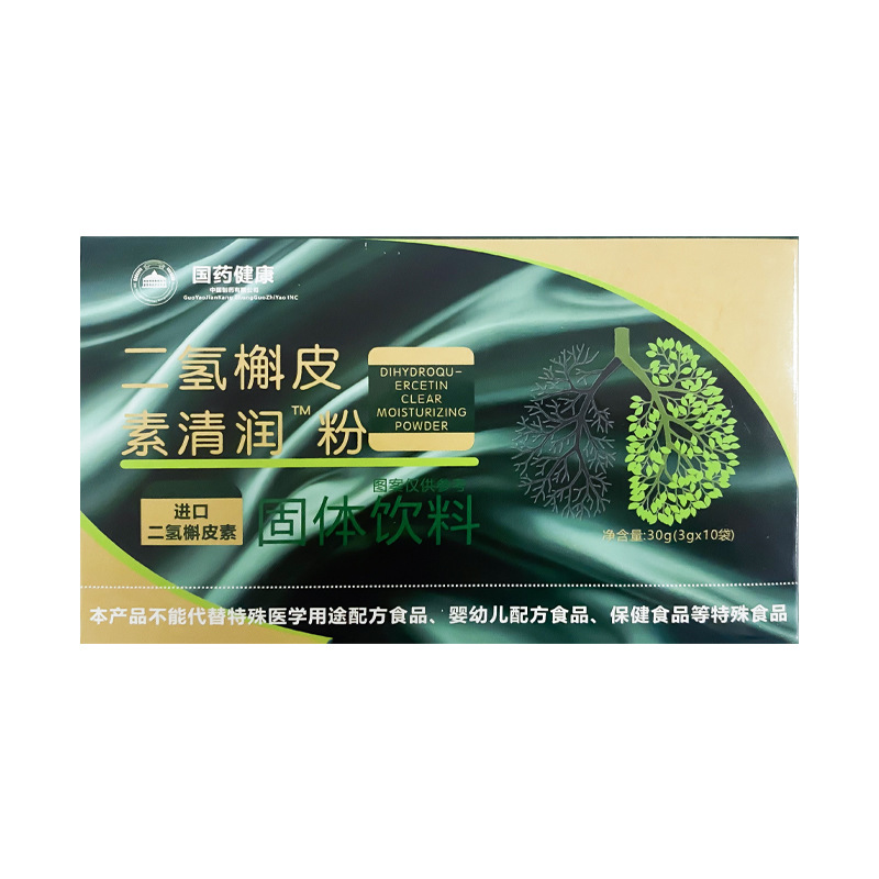 Dihydroquercetin Herbal Drink Plant Extract Concentrated Solid Drink Plant Drink Oral Liquid Dihydroquercetin