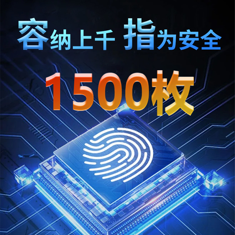 Cross-Border New Large-Area Capacitive Fingerprint Module High-Precision Capacitive Fingerprint Module Semiconductor Sensor Fingerprint