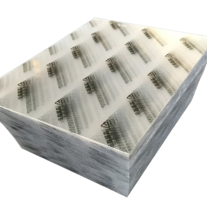 Manufacturer Sells Photo Frames Made of Plexiglass 10inch A4 High-Transparency Plexiglass Acrylic Ps Board, Customizable in Any Size