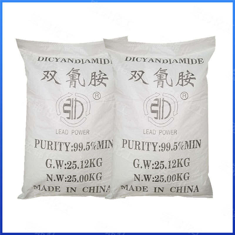 The Manufacturer Supplies Bis-Cyanuric Acid, Paint Epoxy Resin Dye Curing Agent, Industrial Grade Bis-Cyanuric Acid, Large Quantity, Favorable Price