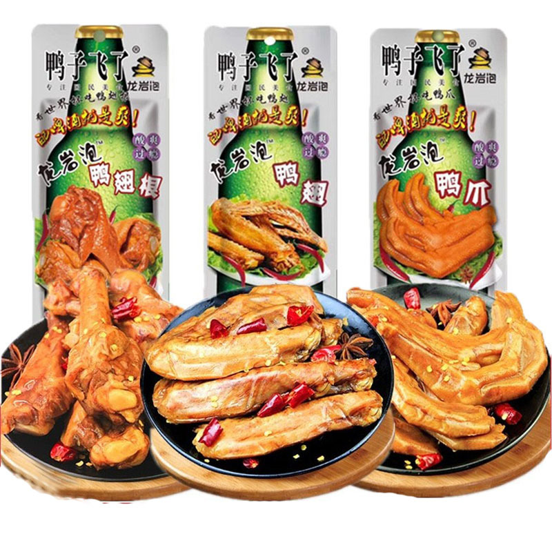 Duck flying Longyan sour and cool super spicy duck feet duck wings fresh fragrance duck feet duck wings root tiger skin roast neck KTV supply