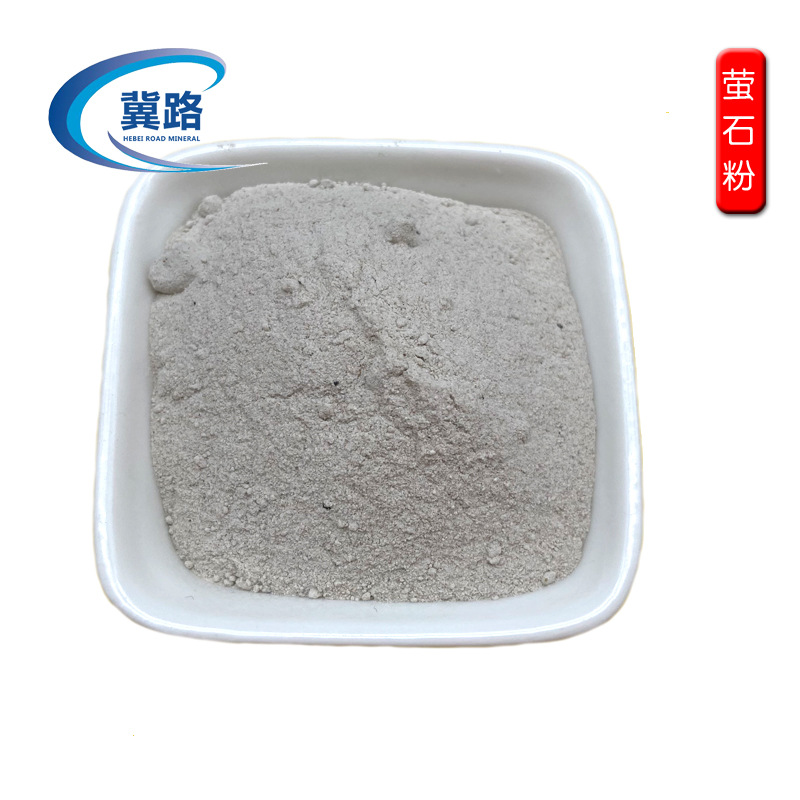 Fluorite Powder Manufacturers Supply Fluorite Powder for Glass Casting and Fluorite Powder Samples Are Available