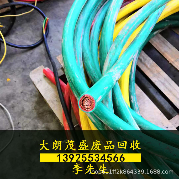 Высокая цена на переработку кабелей, профессиональная стоимость отходов кабелей, последняя рыночная цена меди за 0.5 кг, переработка медного провода