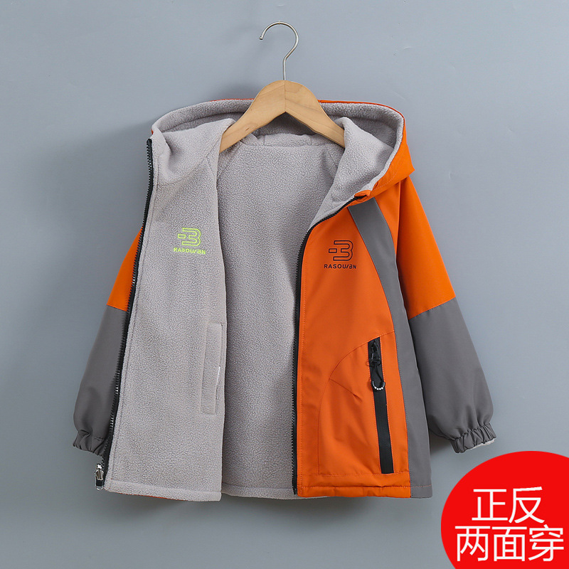Children's Clothing Boys' Fleece-Lined Reversible Jacket Kidsren's Jacket Spring & Fall Contrasting Color Reversible Waterproof 2025 New Trend