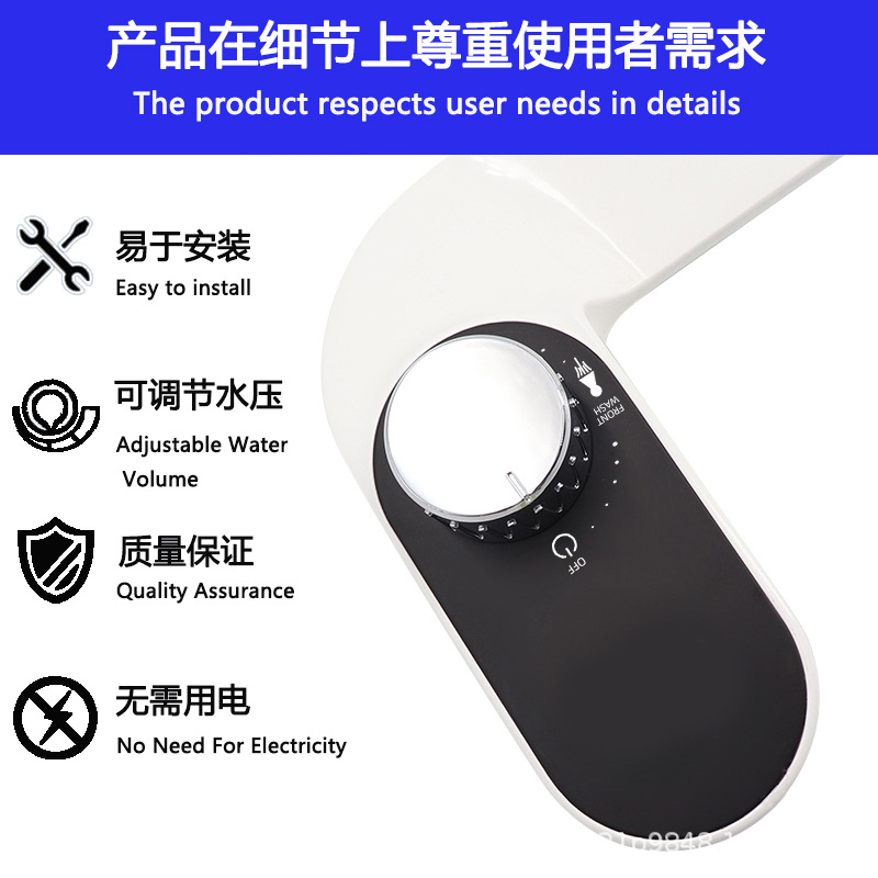 Cross-border non-use electric women's washing device household washing buttocks postpartum post-natal vulva irrigator private parts double nozzle body cleaner