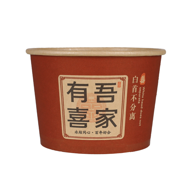 Wedding Supplies Disposable Red Paper Bowls for Wedding Banquets and Banquets Special Wedding Supplies Thickeneded Wedding Bowls