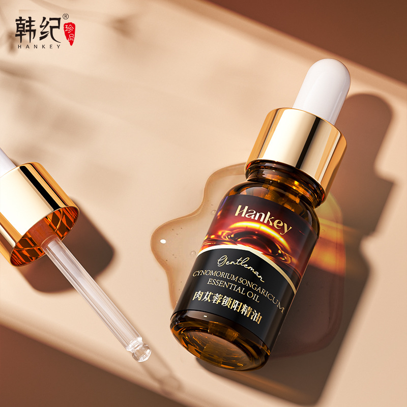 Male Private Massage Essential Oil Maintenance Men Adult Cistanche Essential Oil Wash Free SPA Private Fever Essential Oil