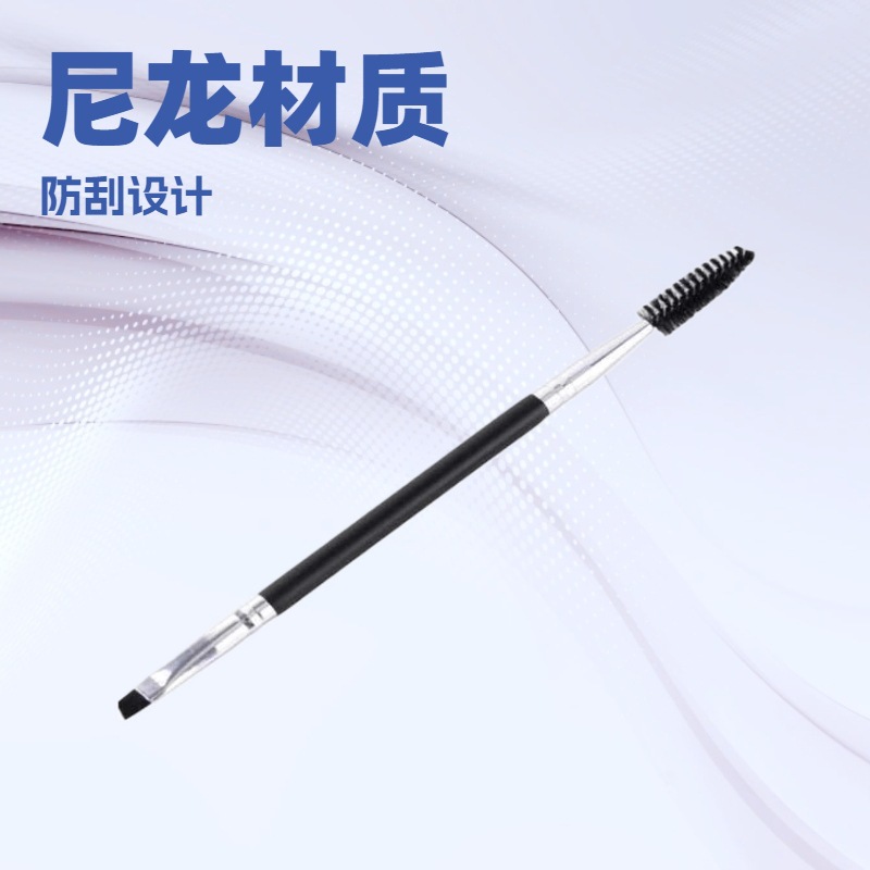 Производитель на заказ кисть для макияжа, двусторонняя кисть для бровей, угловая кисть, спиральная кисть для глаз, трехмерная кисть, многофункциональная, удобная упаковка