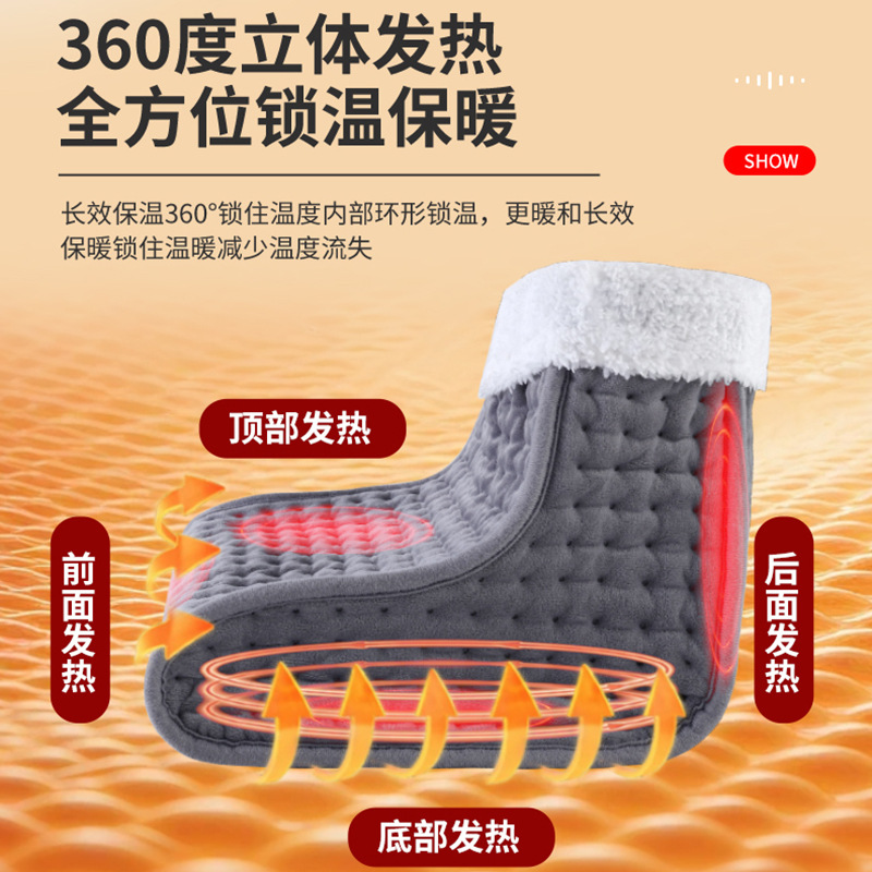 Cross-Border Amazon's Popular Heated Foot Warmer, Winter Office Warm Constant Temperature Plug-In Electric Foot Warmer