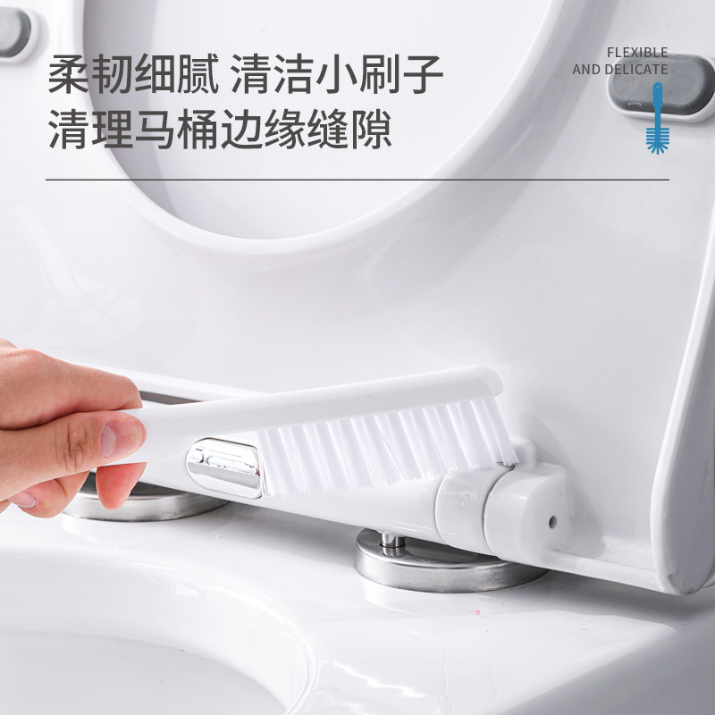 Jinhuida 2021 new soft rubber toilet brush flat toilet brush TPR toilet cleaning brush toilet brush