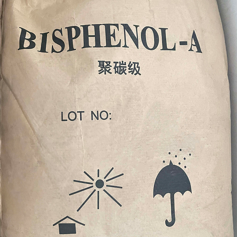 [Minimum Purchase of 1kg] Sinopec Mitsui Bisphenol A/Korea's Lg/Changchun Bpa Resin Can Be Packaged in Small Bags with High Purity