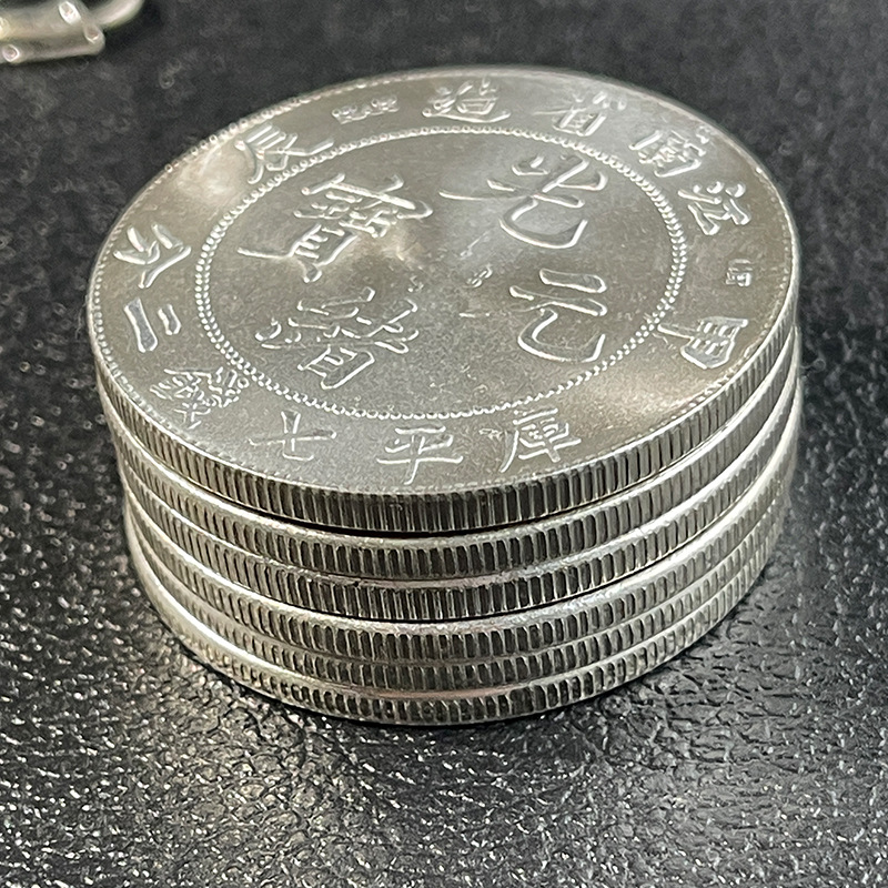 Original Light Silver-Plated Silver Dollar Jiangnan Jiachen Seven Coins and Two Points 39.8Mm26.9G Antique Collection Quality Choice