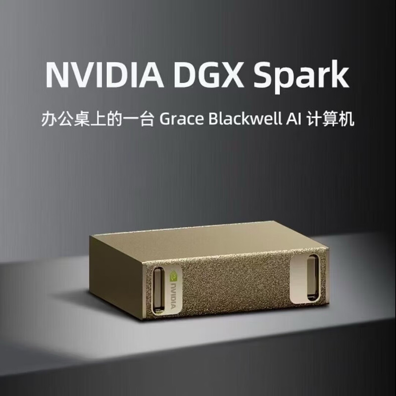 Mini Host/Nvidia Dgx Spark - Desktop-Level Personal Ai Computer Supercomputer System/Mini Ai