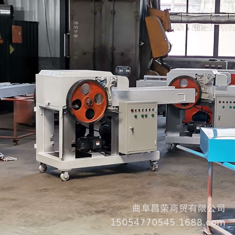 Fishnet Crusher Manufacturer Plastic Net Cutting and Crushing Machine Export Woven Bag Shredder Video