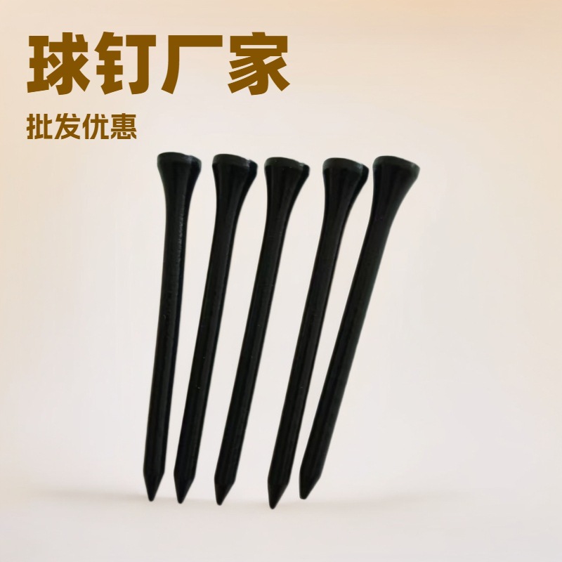 Черный гольфовый шип, деревянный шип для мячей, черные гольфовые шипы, черный деревянный шип, производитель