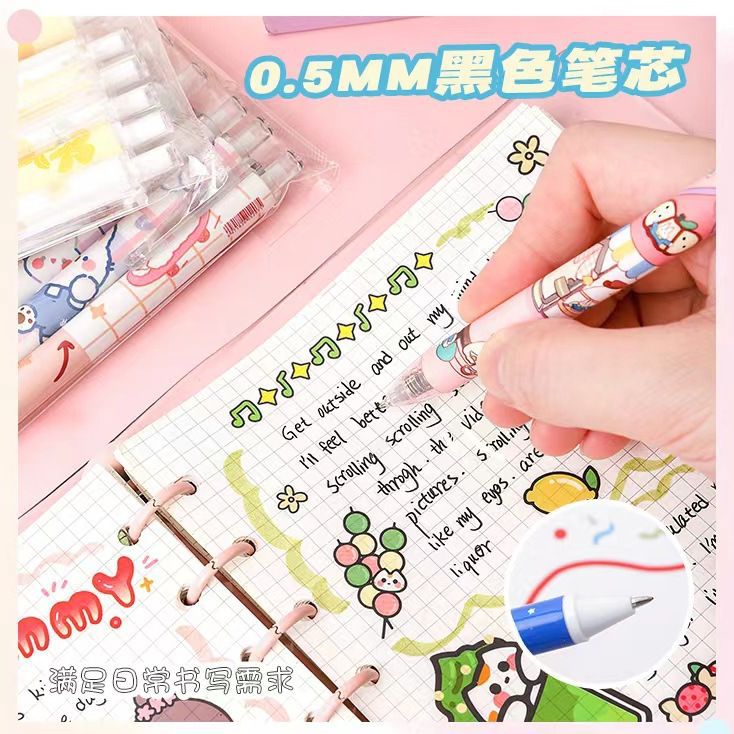 Bag press gel pen ins Wind high color value student cartoon cute quick-drying black bullet pen wholesale