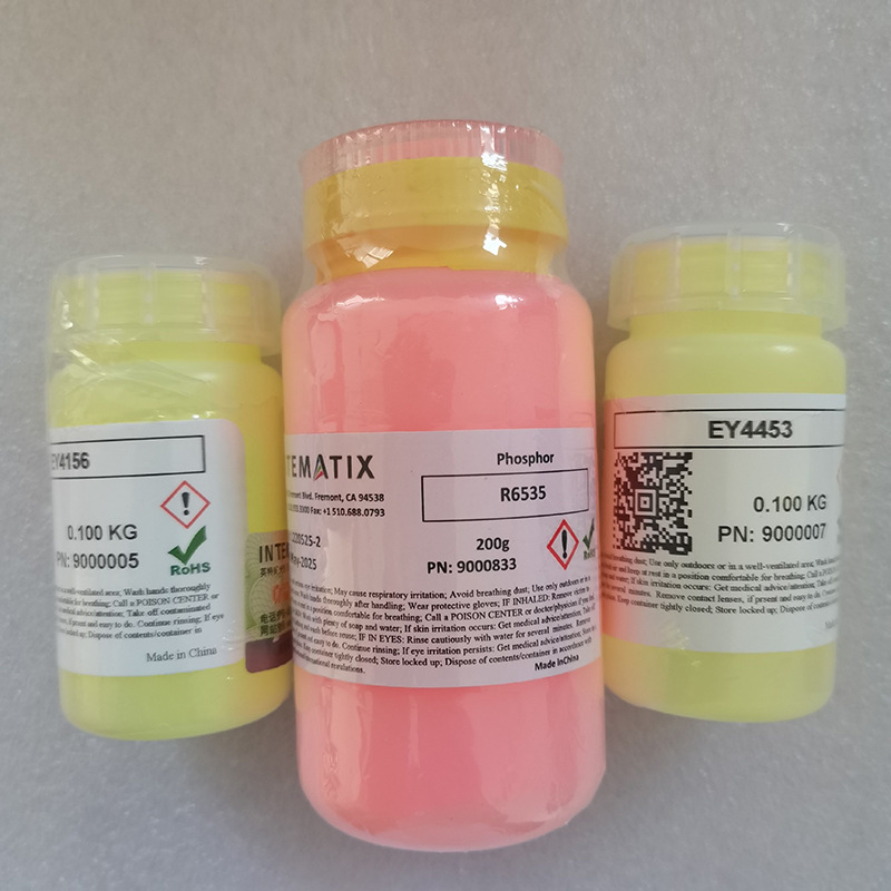 Intemei red pink R6535 nitride 1113 structure high color rendering red pink university experimental sample