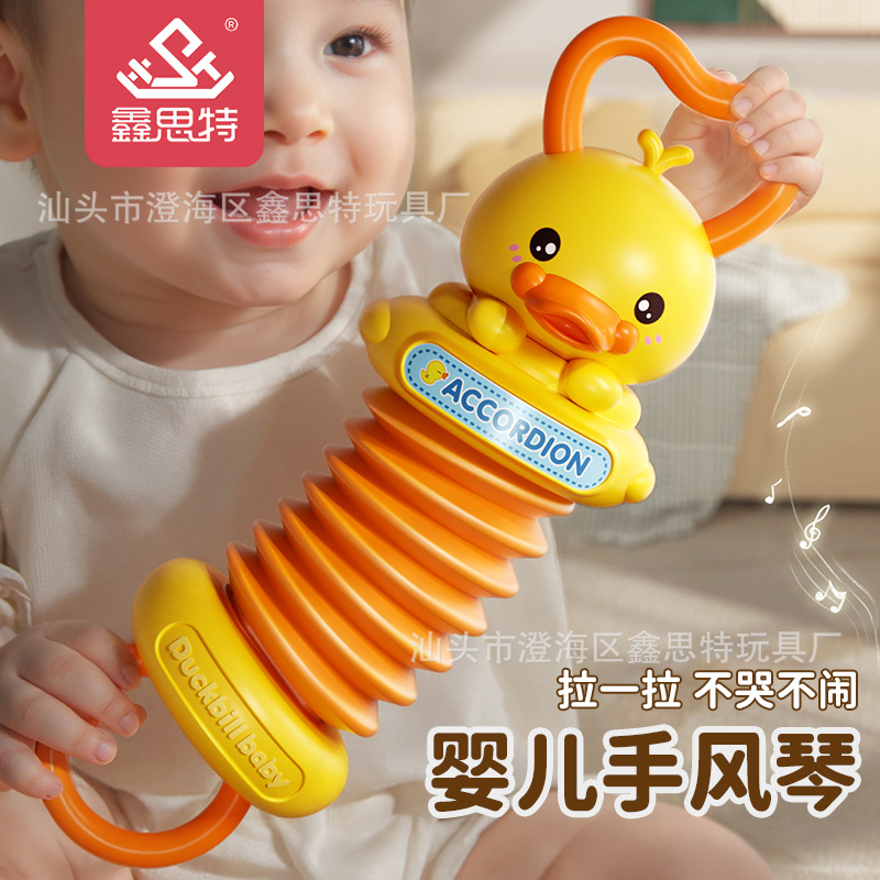 Детская игрушка-орган, мини-картонная успокаивающая игрушка для малышей, музыкальная аккордеонная игрушка для раннего обучения