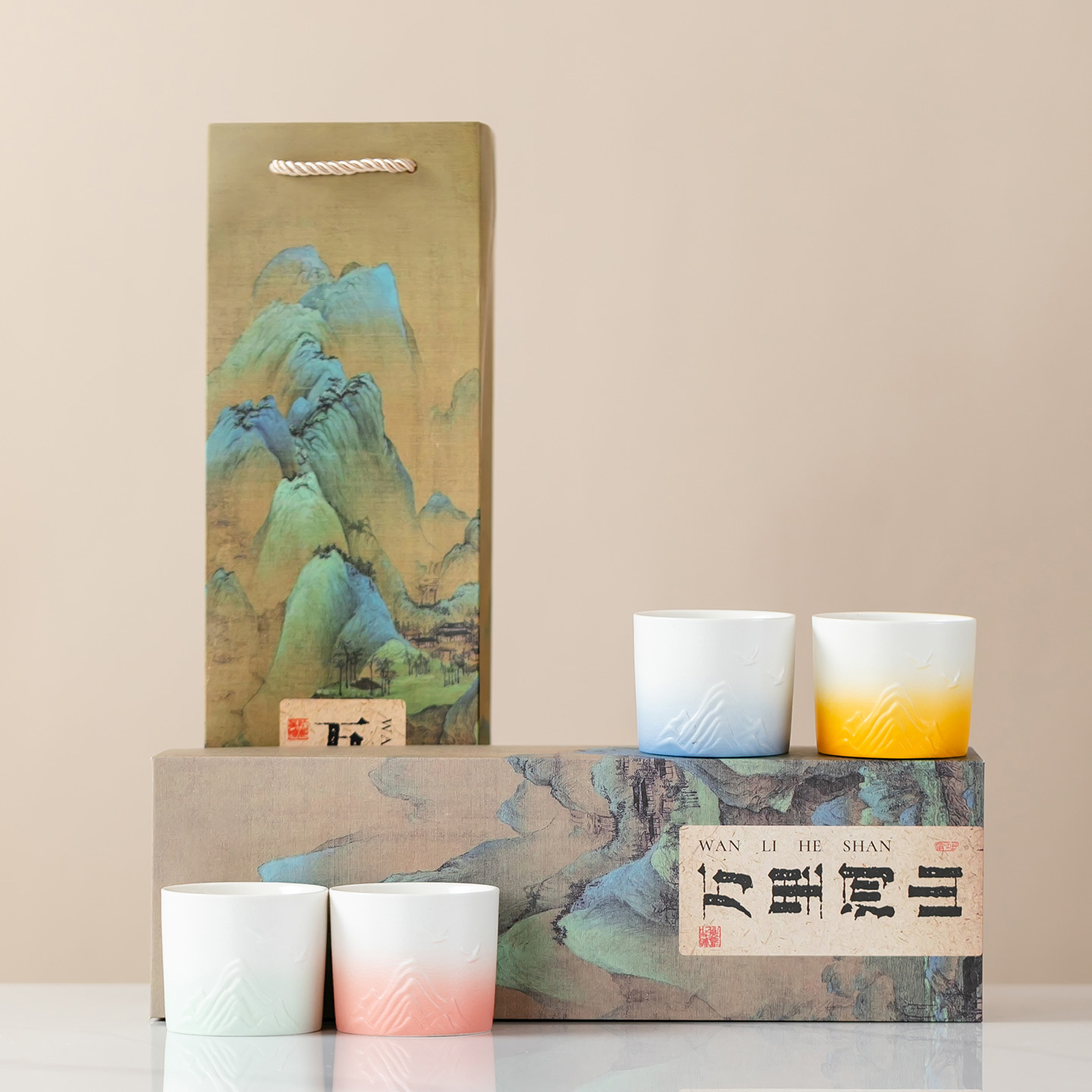 Wanli Jiangshan Four-Five Cup Set Personal Name Cup Household Tea Cup Master Cup Business Souvenir Gift