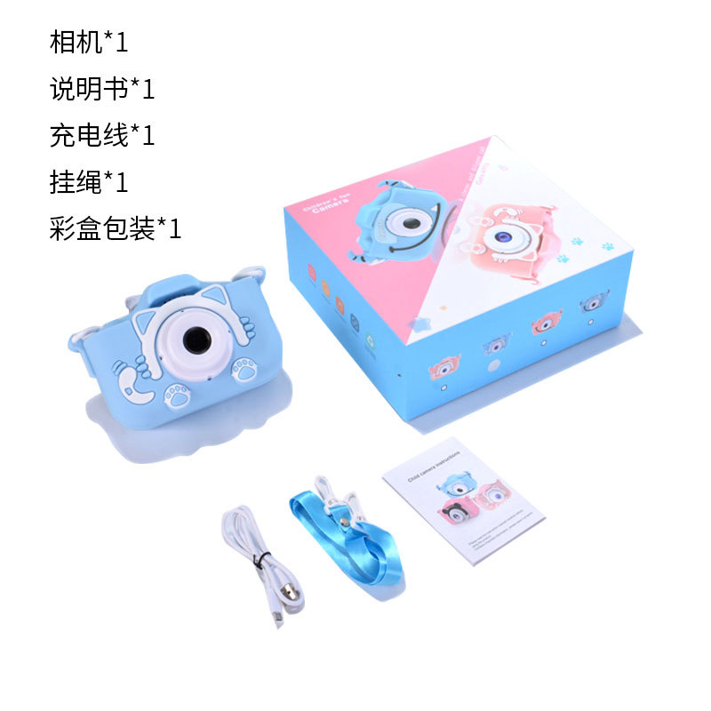 New cross-border 5s cat children's camera cartoon digital mini fun camera HD double camera toy gift one
