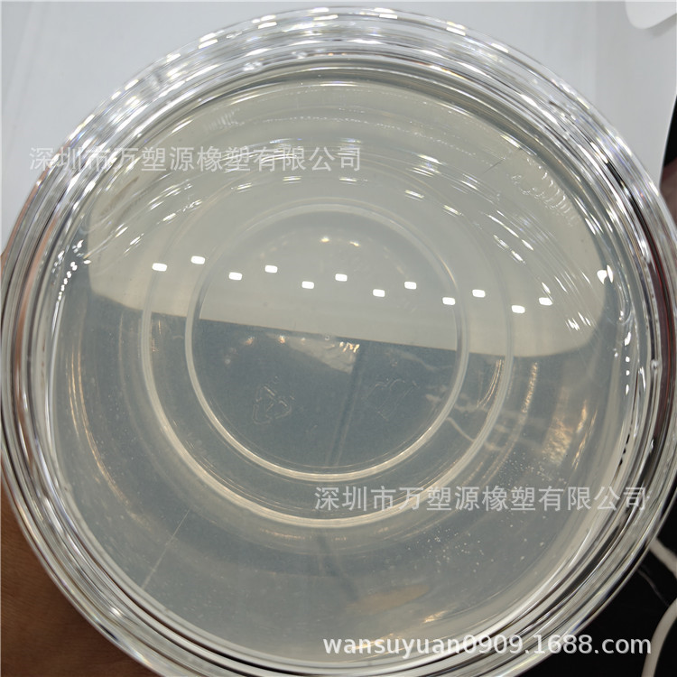 100000 Molecular Weight Liquid Isoprene High Viscosity Can Be Used in Rubber Products Adhesive Isoprene Rubber