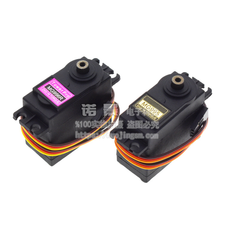MG996R MG946R MG995 metal standard steering gear 180 degree 360 degree digital robot 20kg steering gear