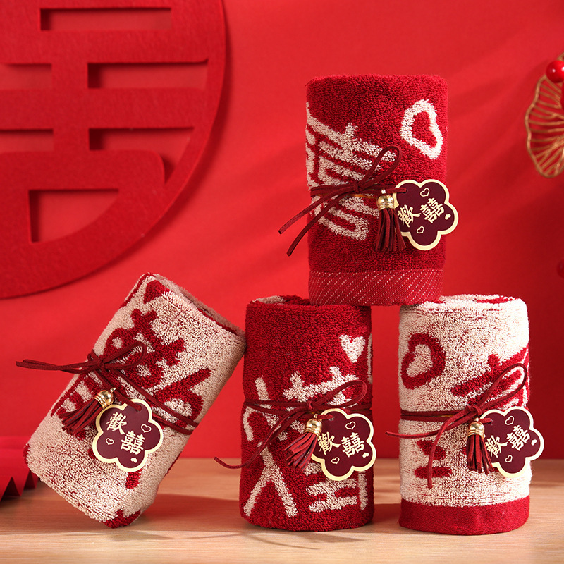 Pure cotton hand gift towel red wedding wedding candy supplies labor day gift red towel wedding wholesale