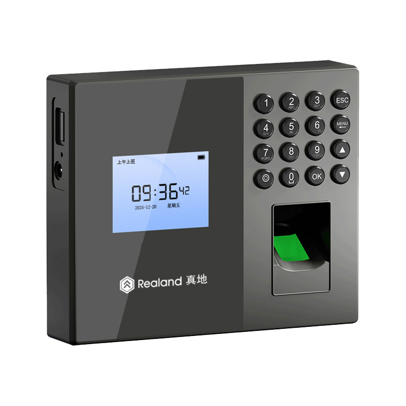 Real Fingerprint Attendance Machine, Office Company Employee Punch-In Machine, Chinese and English Optional U Disk, One-Click Guide